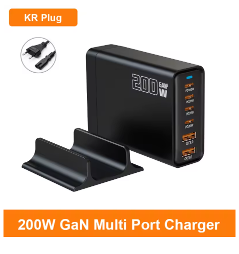 Caricabatterie USB-C 200W – Stazione di Ricarica Rapida GaN a 6 Porte